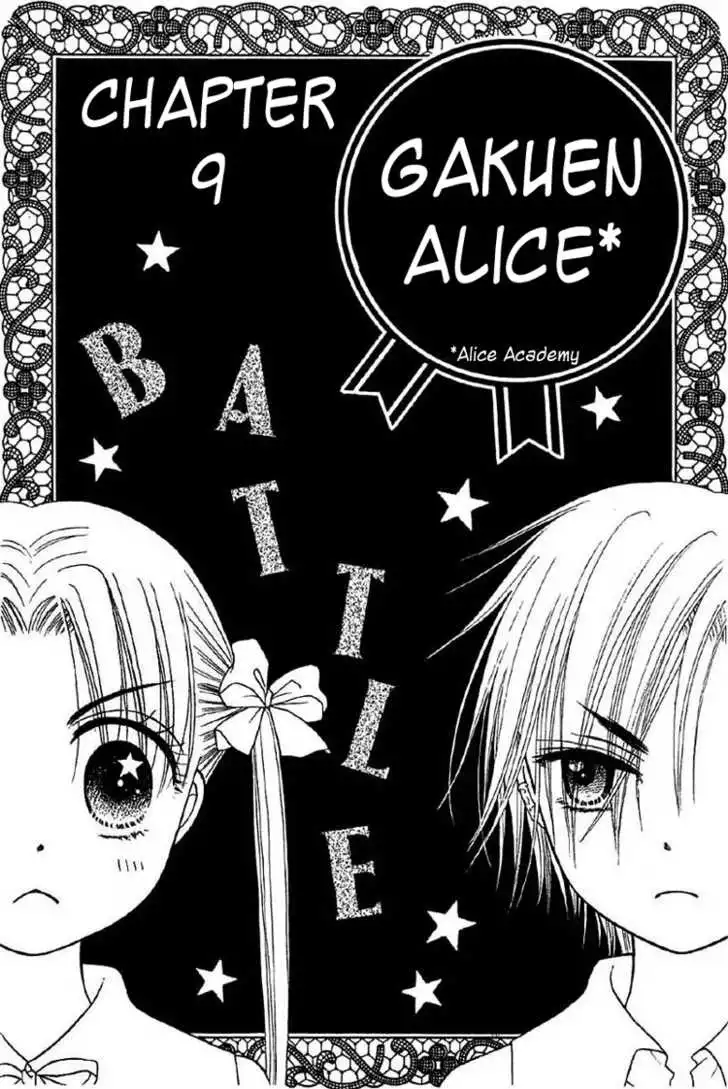 Gakuen Alice Chapter 9 3